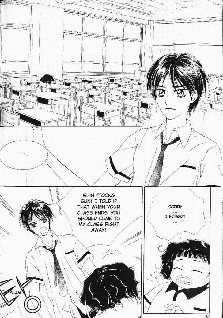 My Lovable Fatty Chapter 1 #41