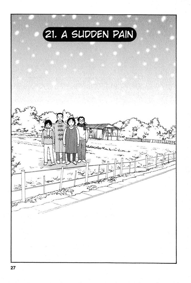 Kodomo No Kodomo Chapter 21 #1