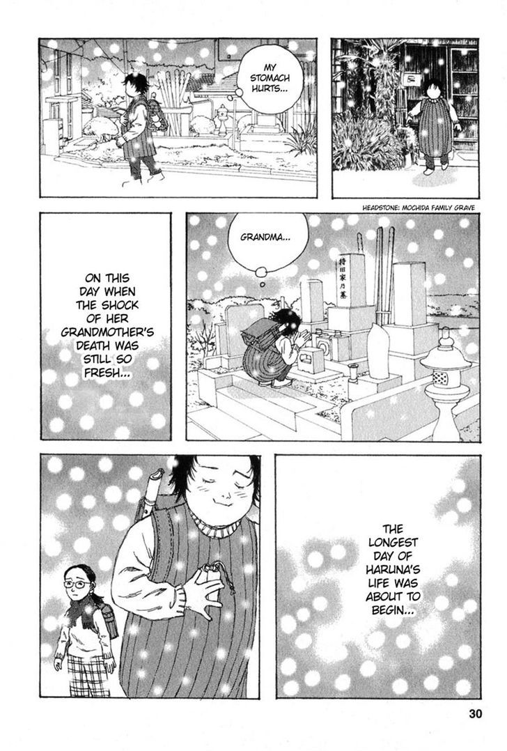 Kodomo No Kodomo Chapter 21 #4