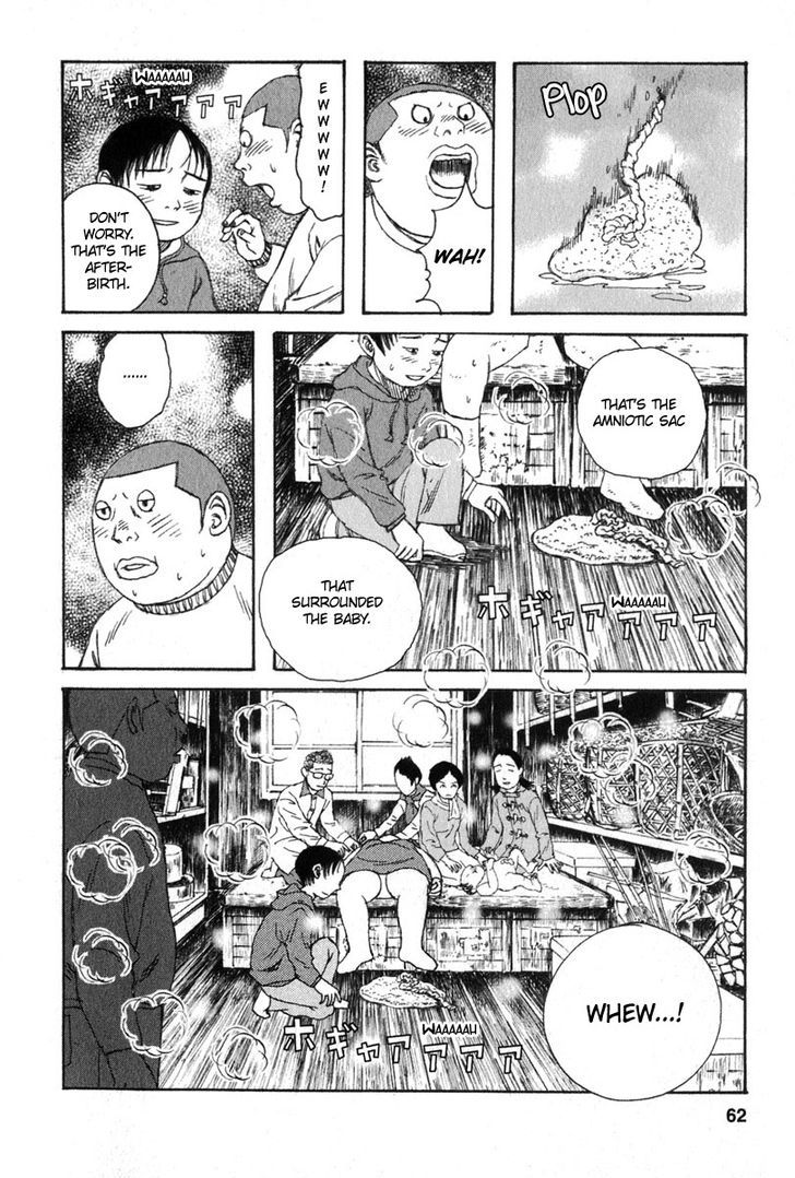 Kodomo No Kodomo Chapter 22 #16