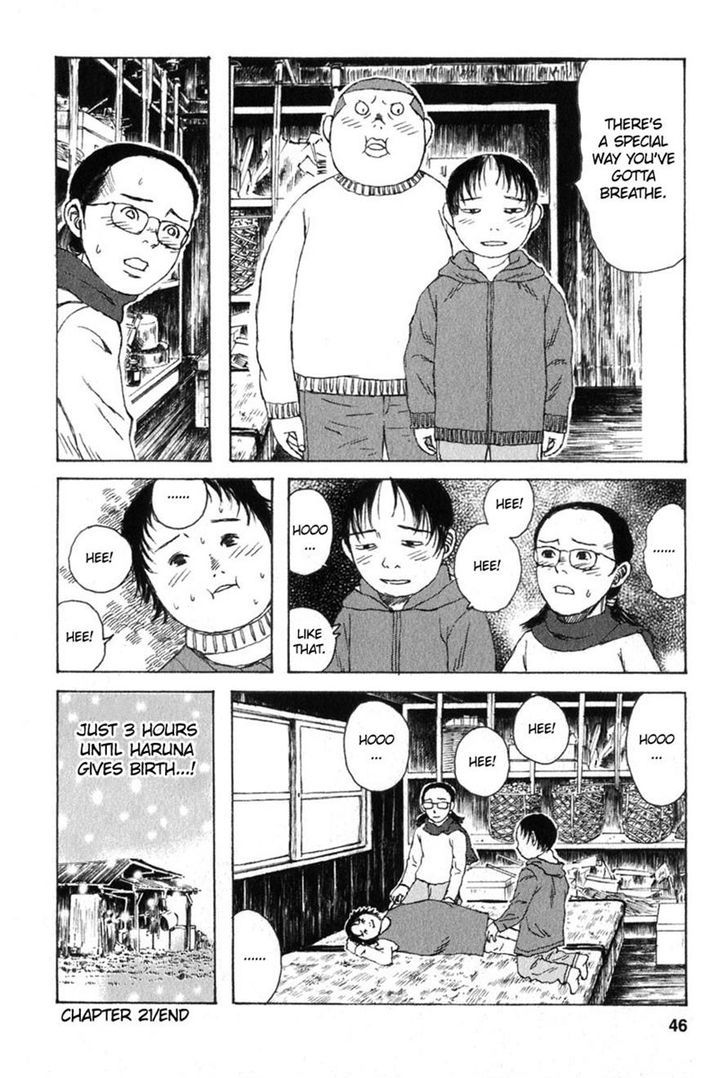 Kodomo No Kodomo Chapter 21 #20