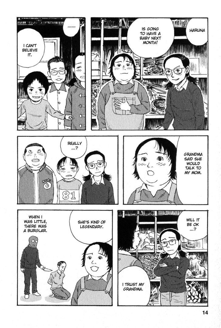 Kodomo No Kodomo Chapter 20 #14