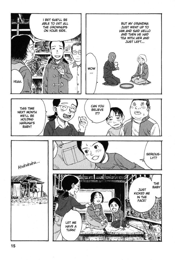 Kodomo No Kodomo Chapter 20 #15