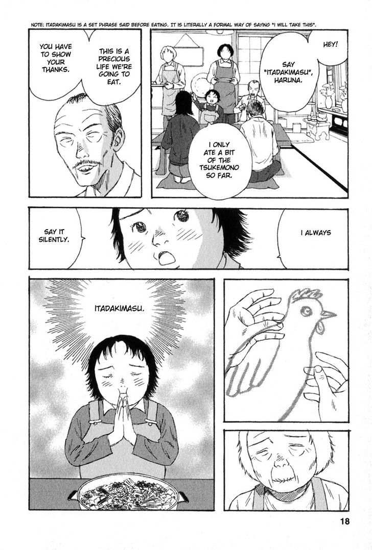 Kodomo No Kodomo Chapter 20 #18