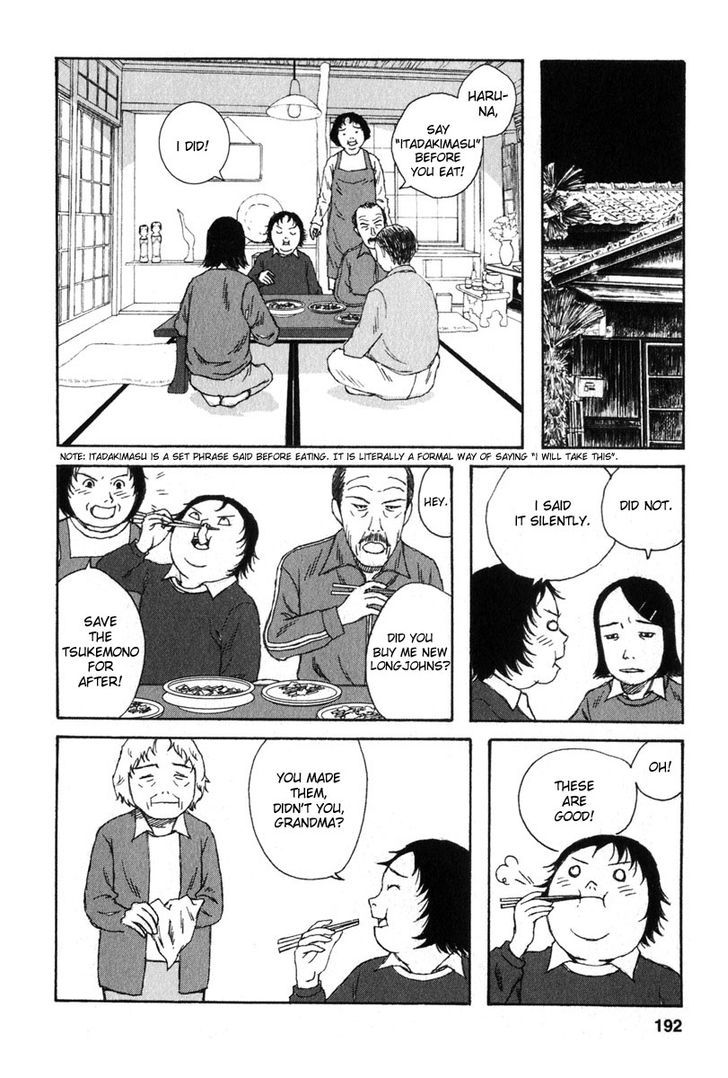 Kodomo No Kodomo Chapter 19 #2