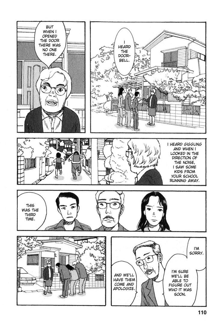 Kodomo No Kodomo Chapter 15 #2