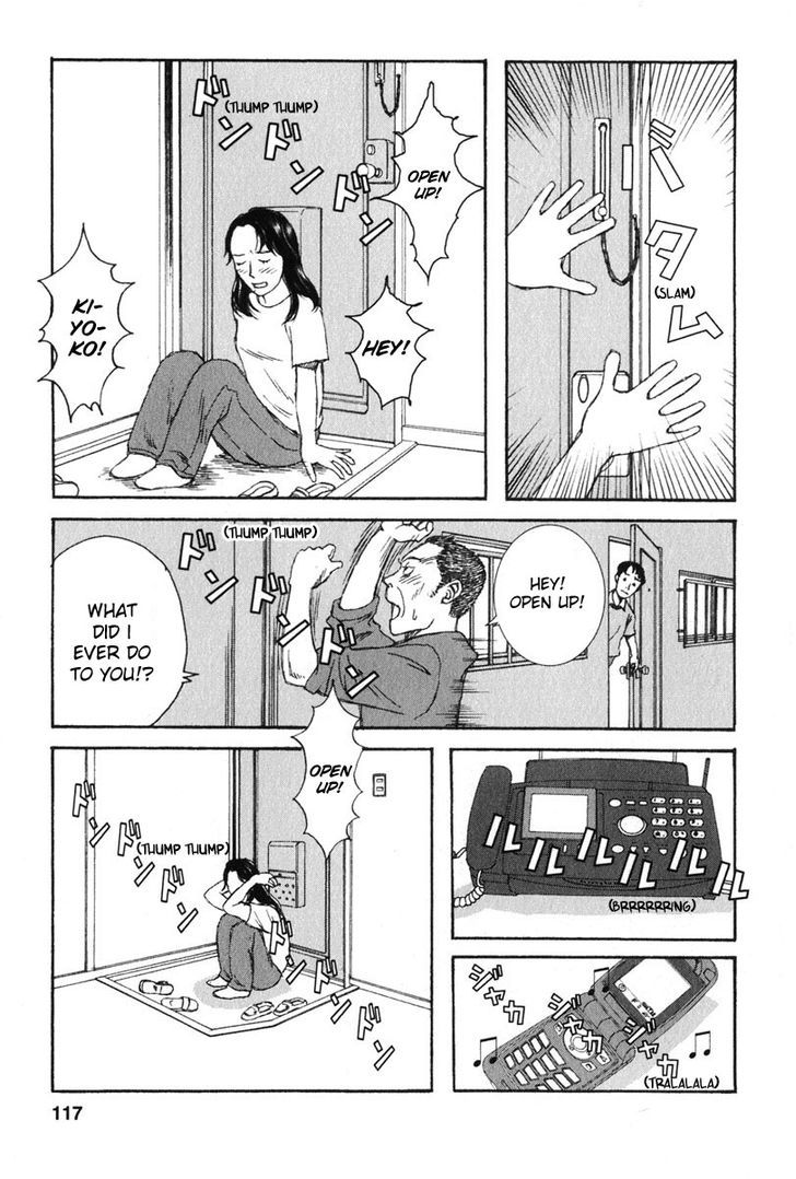 Kodomo No Kodomo Chapter 15 #9