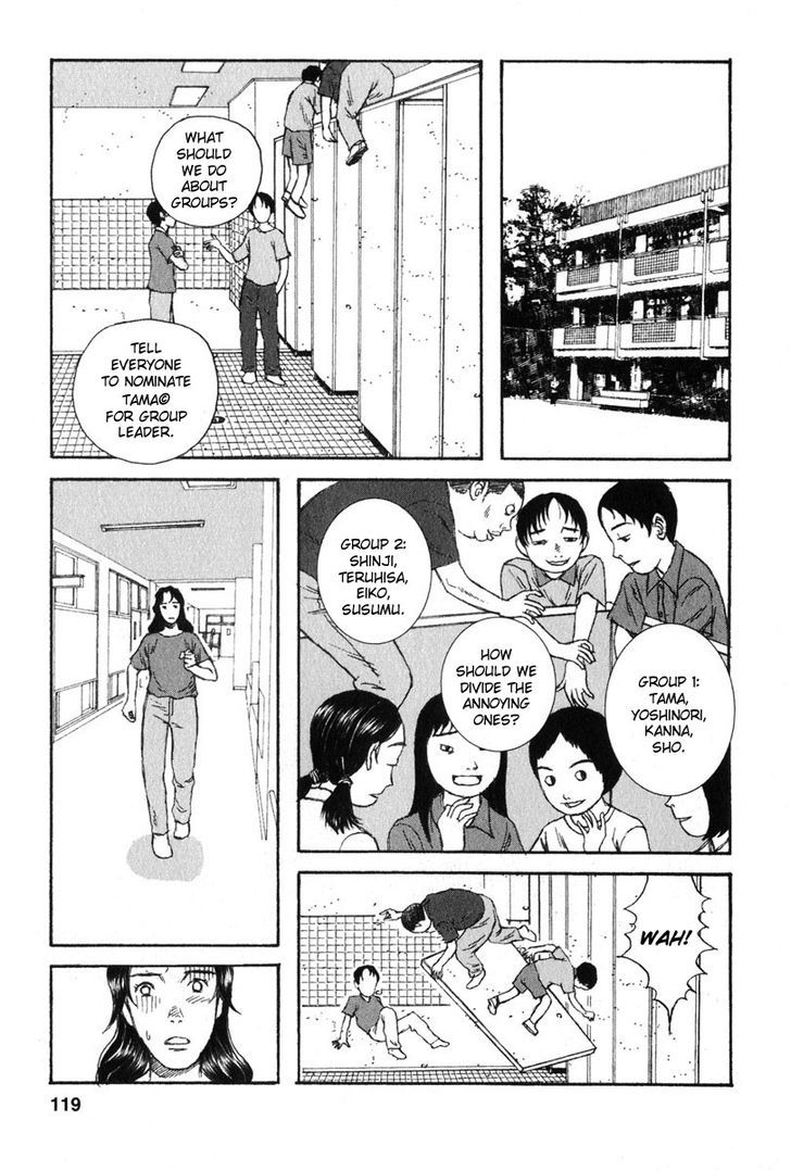 Kodomo No Kodomo Chapter 15 #11