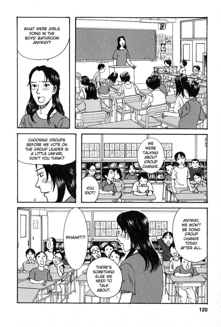 Kodomo No Kodomo Chapter 15 #12