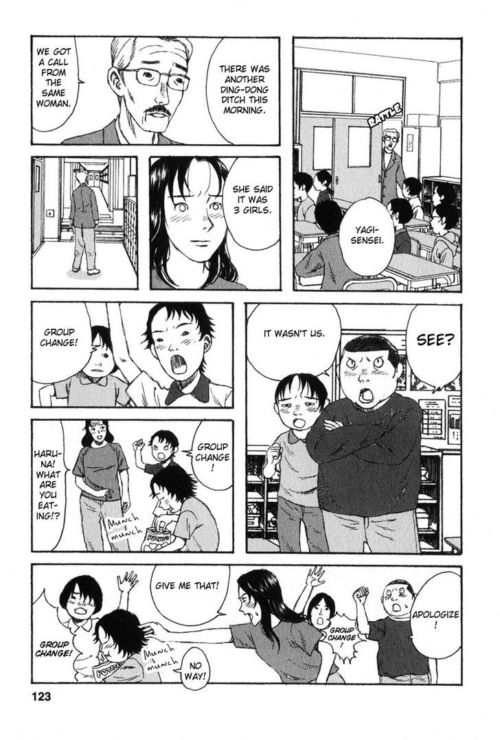 Kodomo No Kodomo Chapter 15 #15