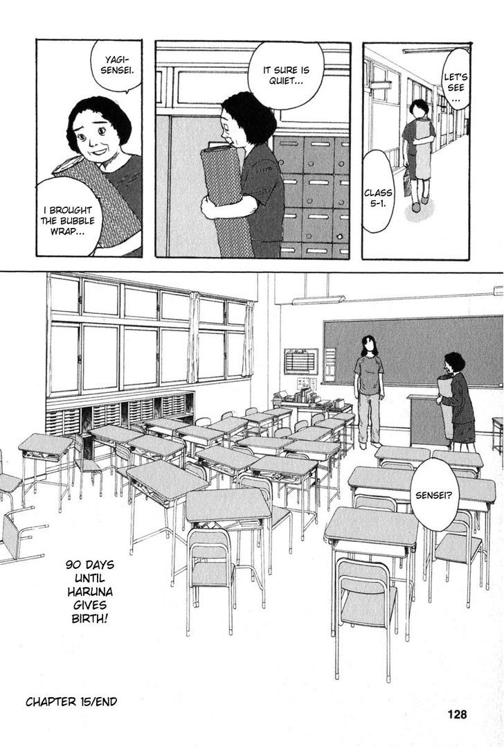 Kodomo No Kodomo Chapter 15 #20