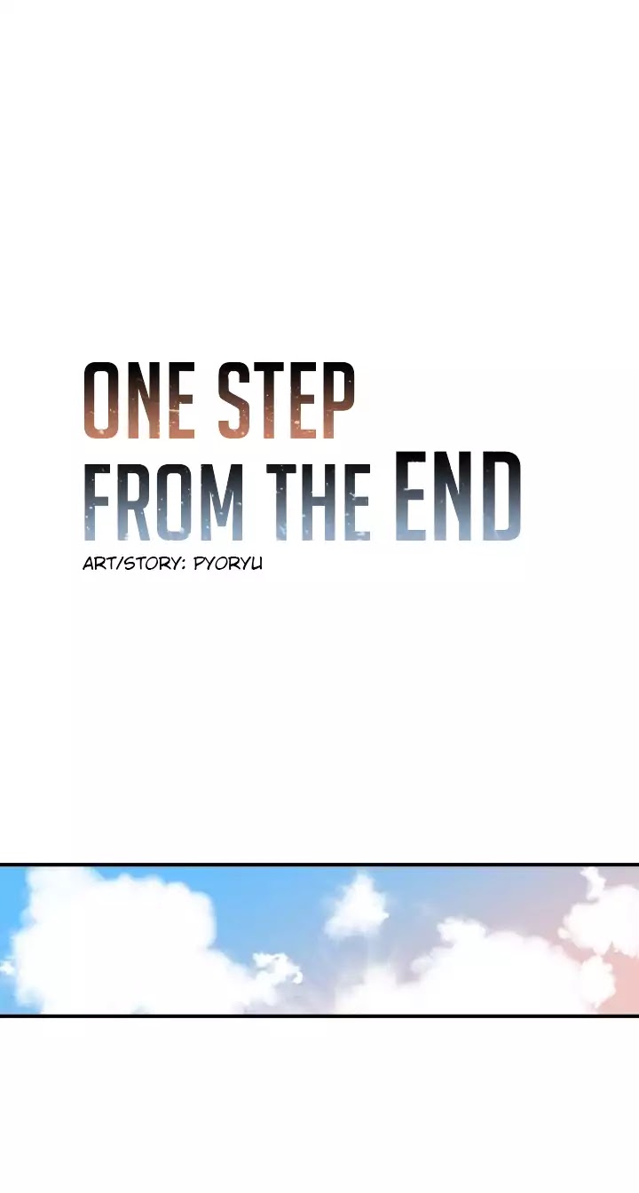 One Step From The End Chapter 14 #5