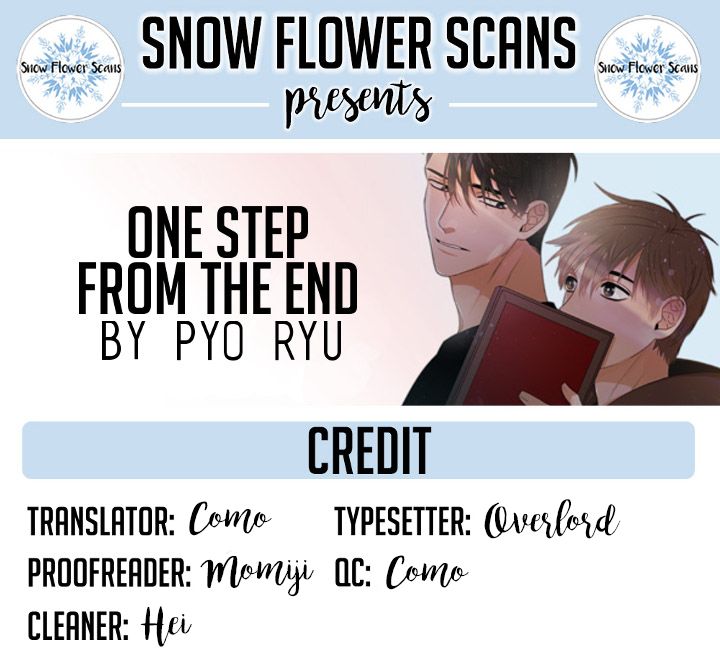 One Step From The End Chapter 11 #1