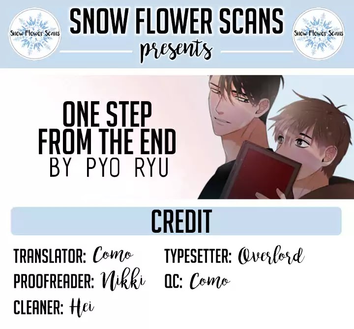 One Step From The End Chapter 9 #1