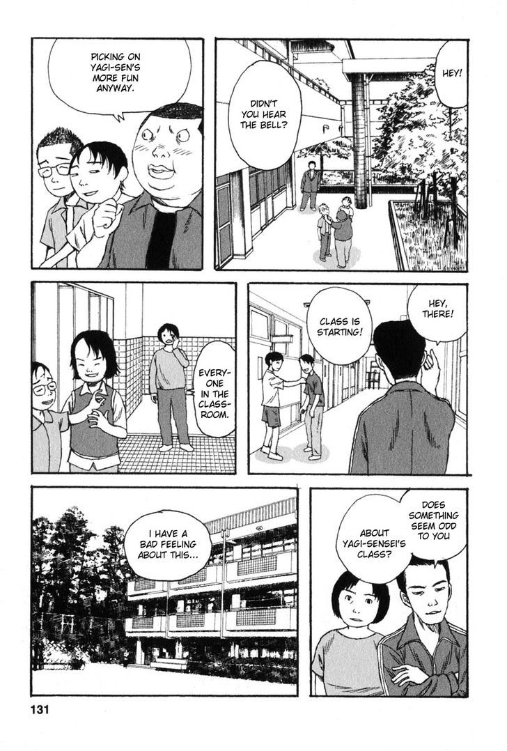 Kodomo No Kodomo Chapter 16 #3