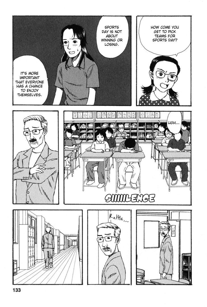 Kodomo No Kodomo Chapter 16 #5