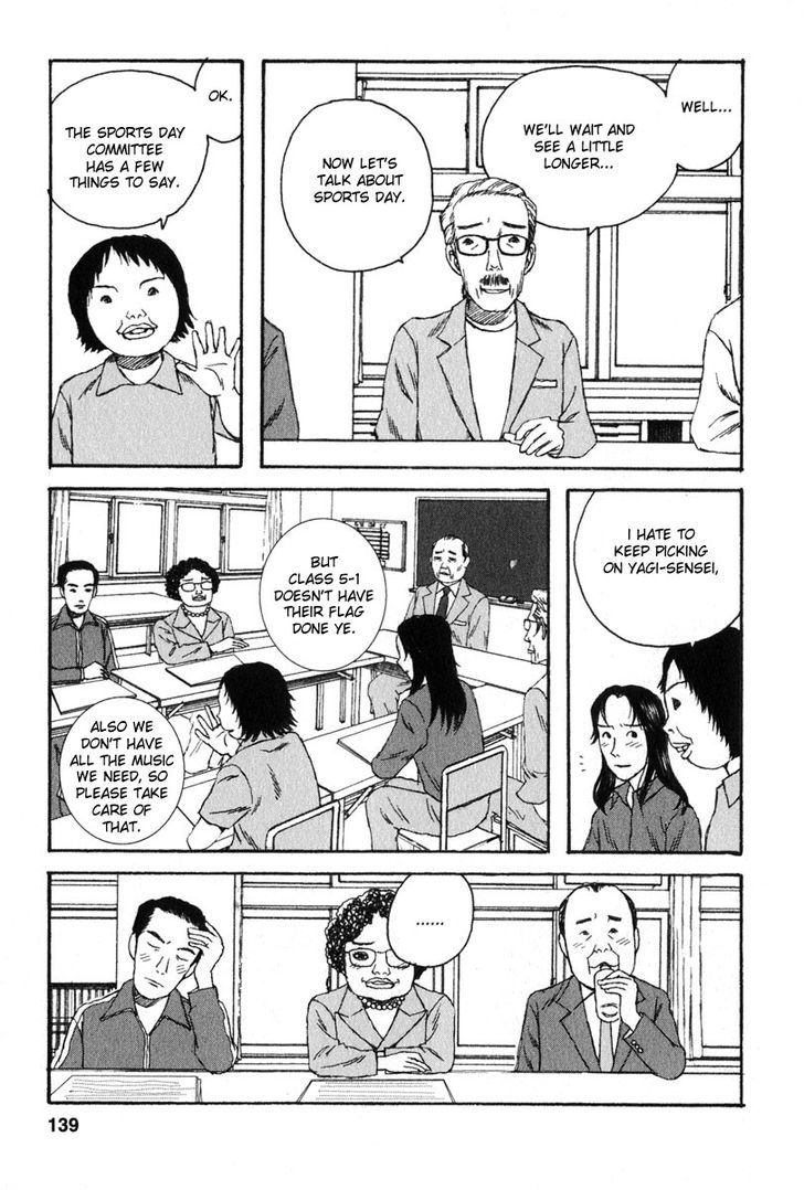 Kodomo No Kodomo Chapter 16 #11