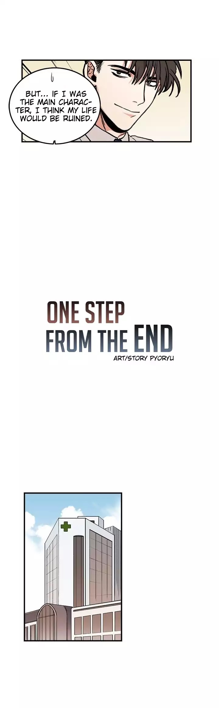 One Step From The End Chapter 1 #6