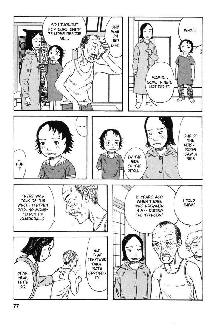 Kodomo No Kodomo Chapter 13 #9