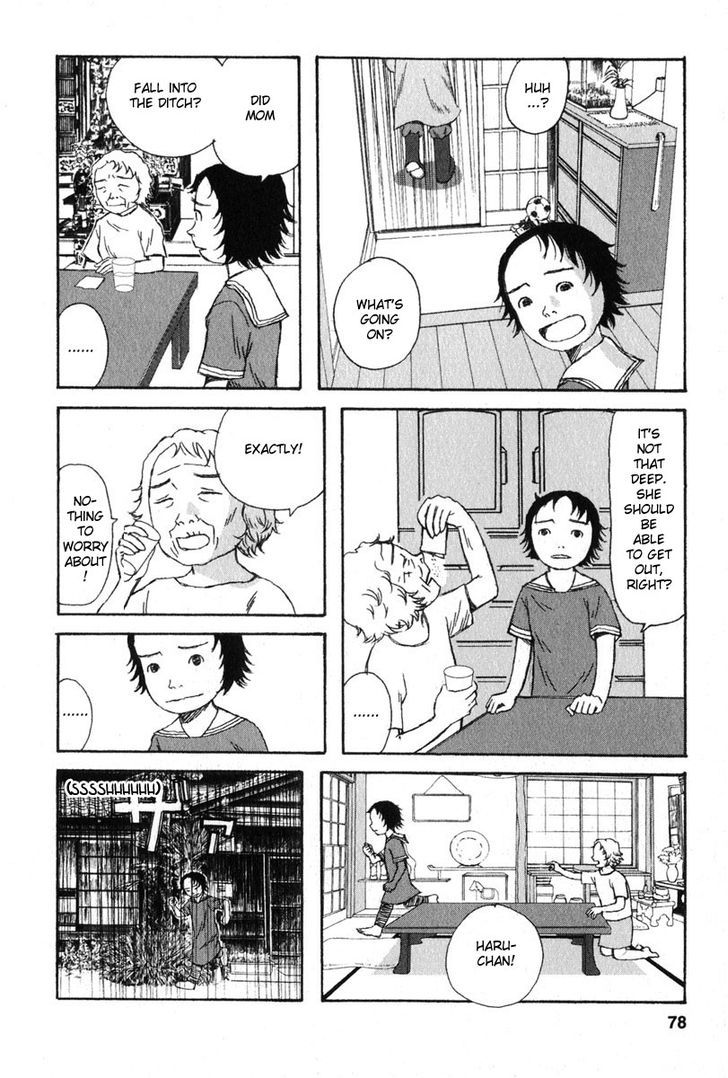 Kodomo No Kodomo Chapter 13 #10