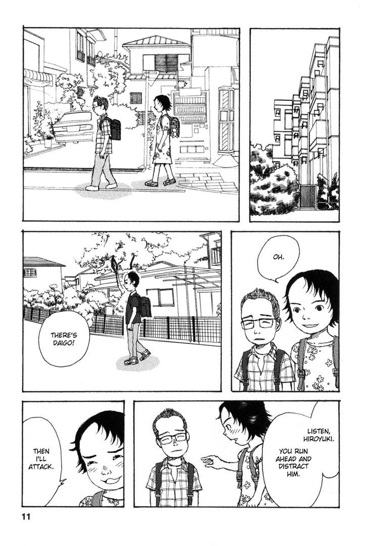 Kodomo No Kodomo Chapter 10 #6