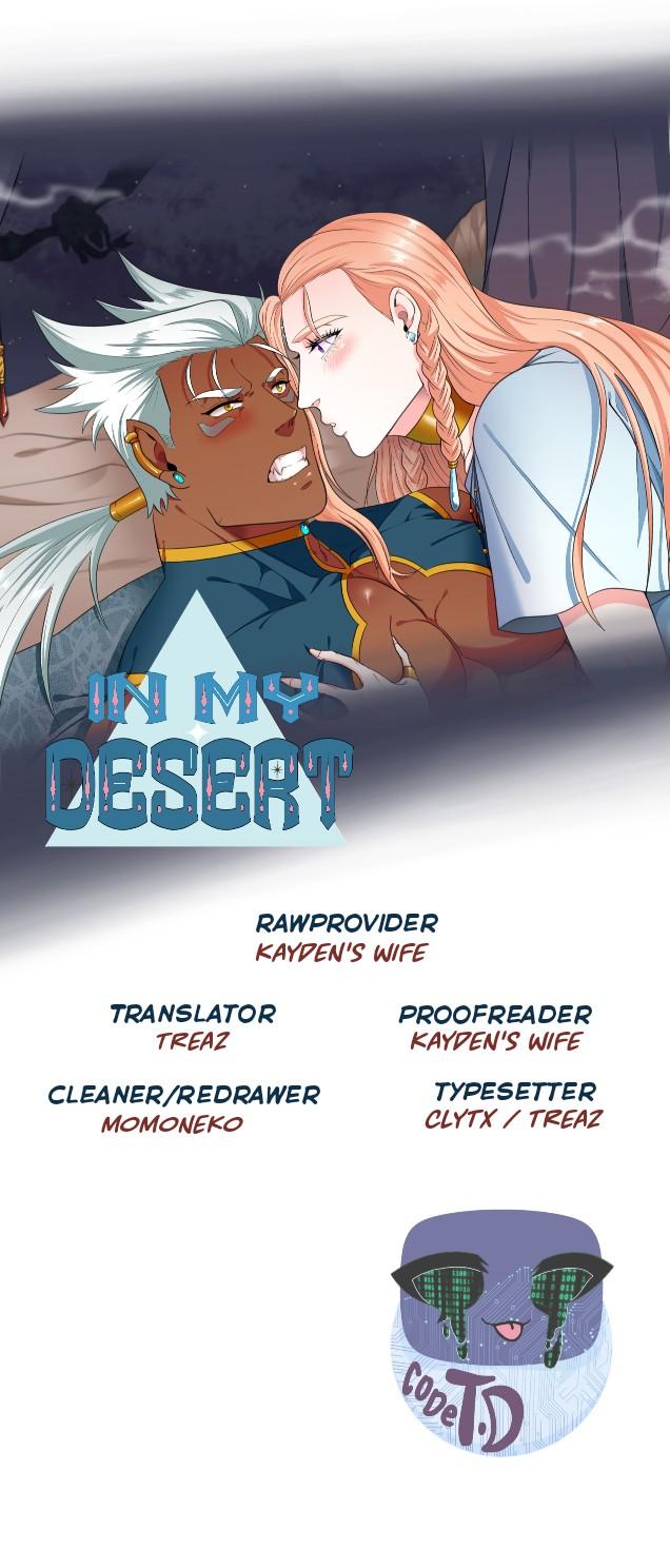 In My Desert Chapter 15 #1