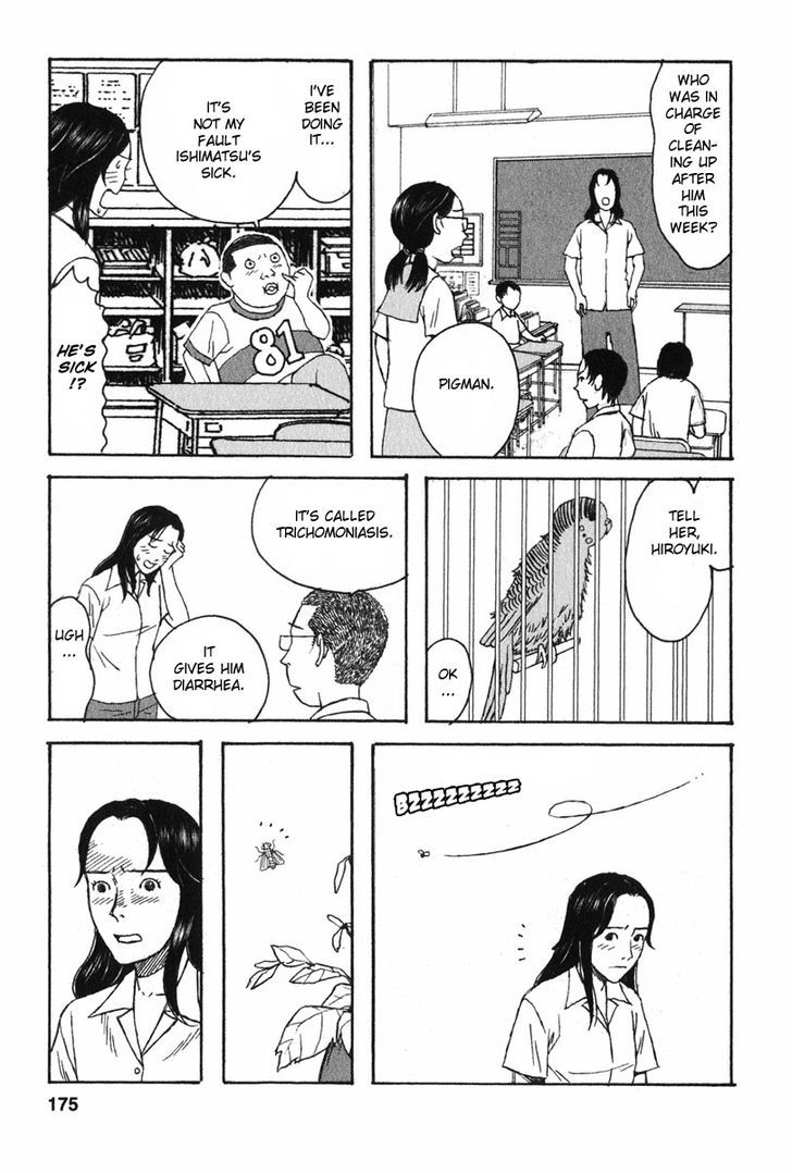 Kodomo No Kodomo Chapter 8 #13