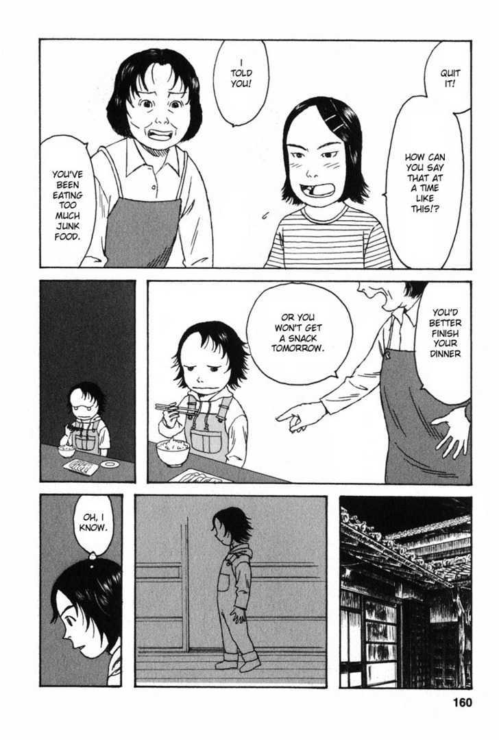 Kodomo No Kodomo Chapter 7 #20