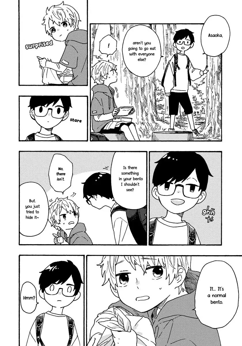 Hiru To Yoru No Oishii Jikan Chapter 13.5 #6