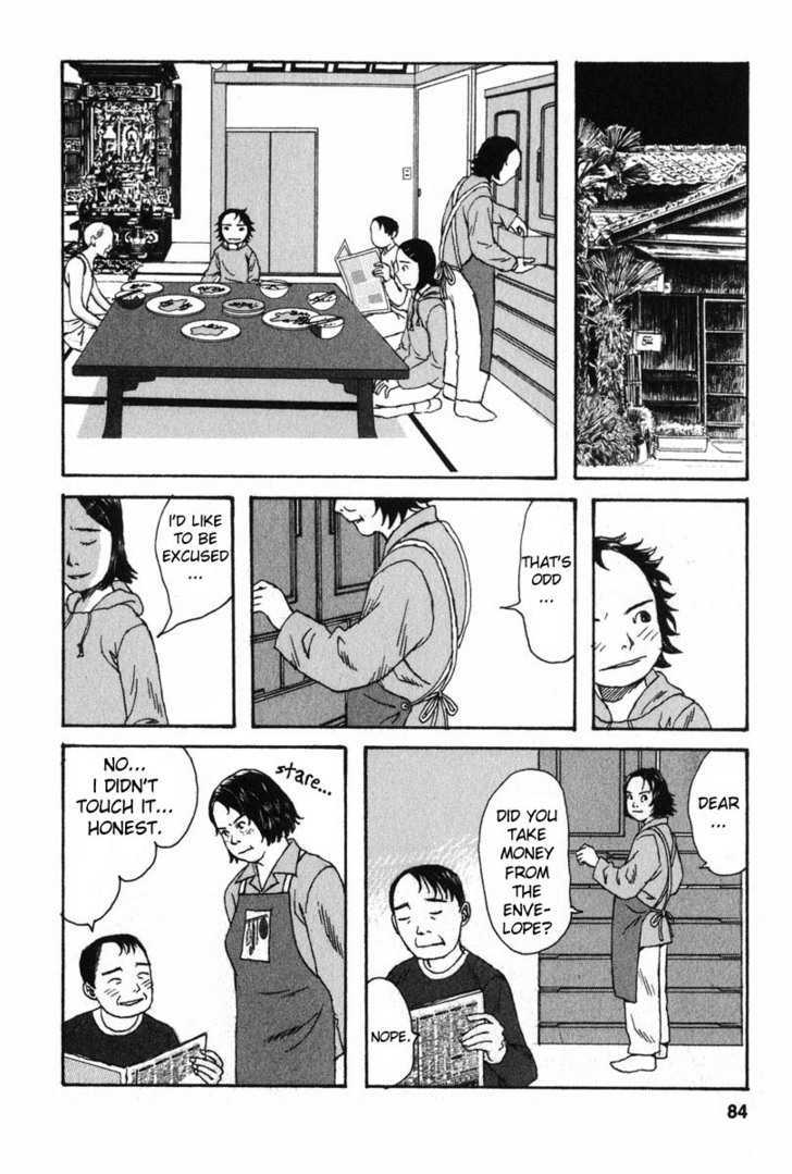 Kodomo No Kodomo Chapter 4 #10