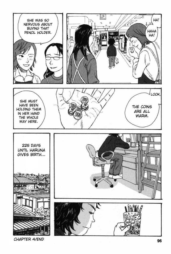 Kodomo No Kodomo Chapter 4 #22