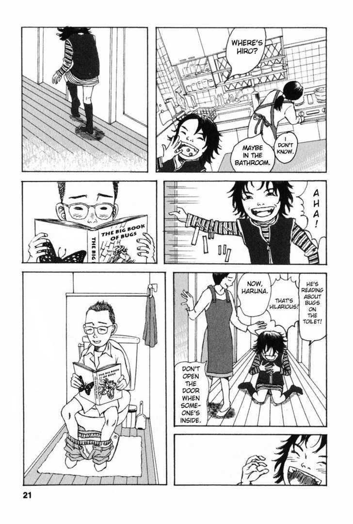 Kodomo No Kodomo Chapter 1 #16