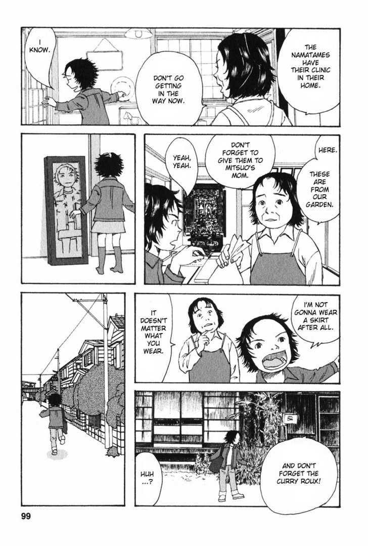 Kodomo No Kodomo Chapter 5 #3