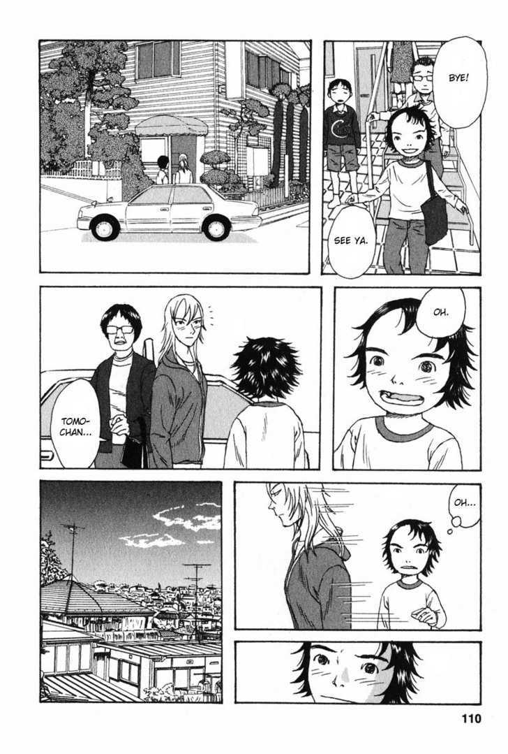 Kodomo No Kodomo Chapter 5 #14