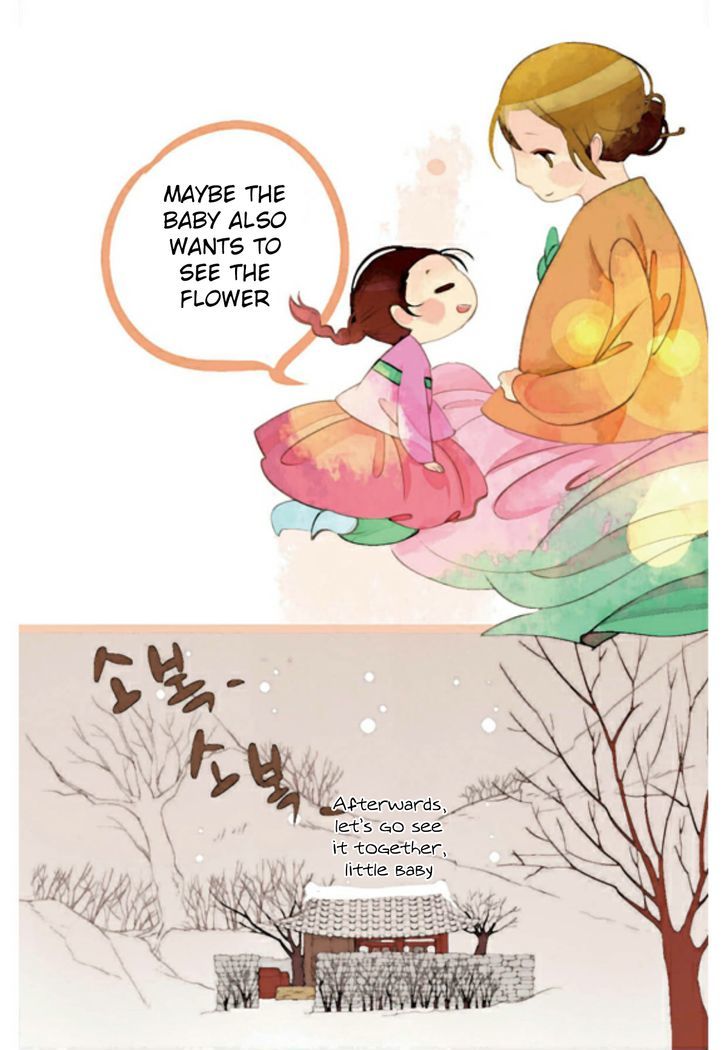 A Thousand Petals Chapter 2 #14