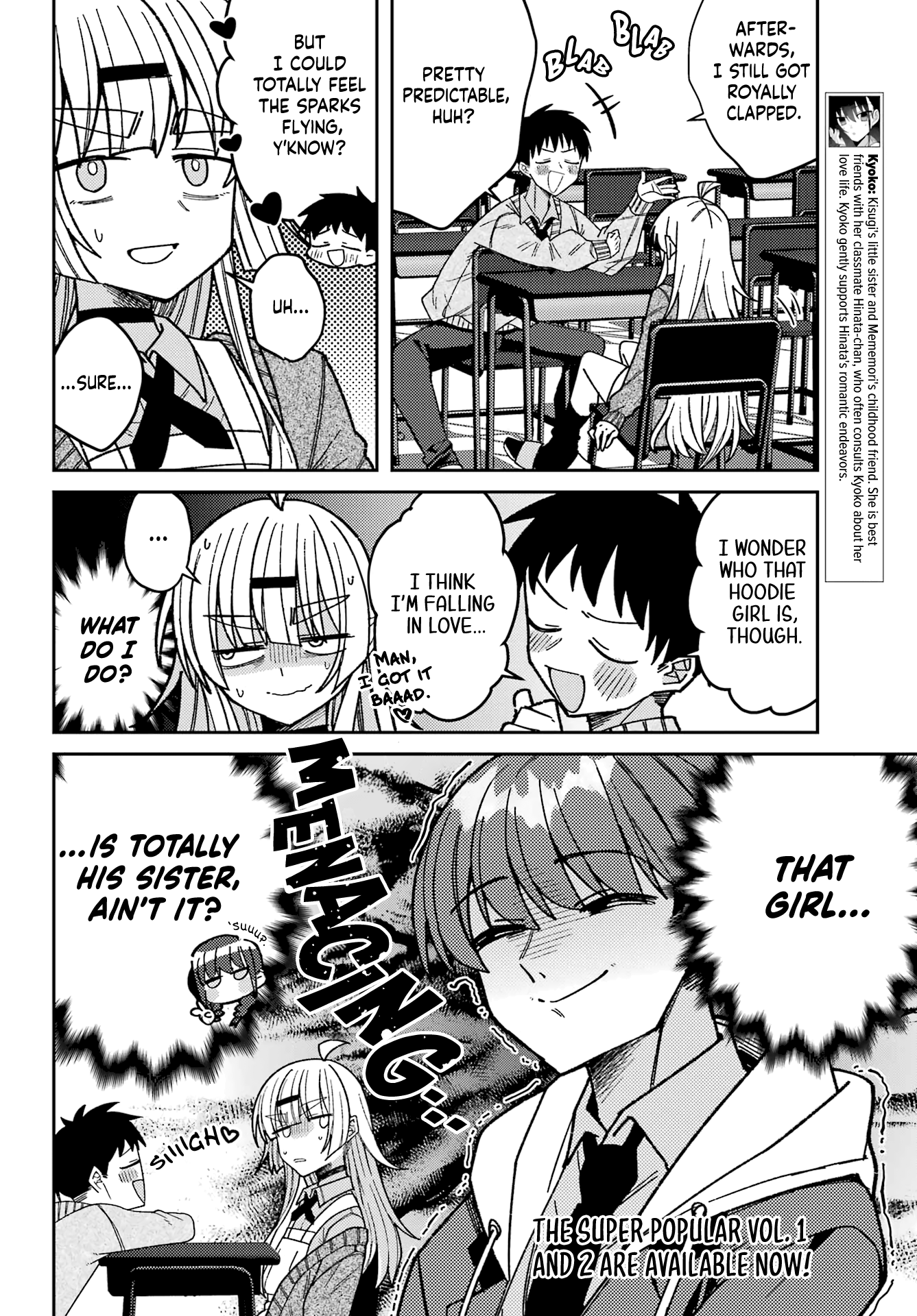 Unparalleled Mememori-Kun Chapter 13.6 #8