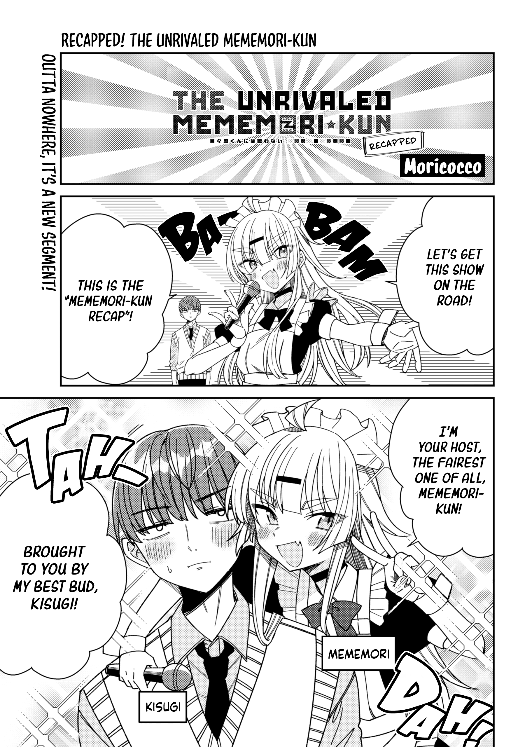 Unparalleled Mememori-Kun Chapter 13.2 #1