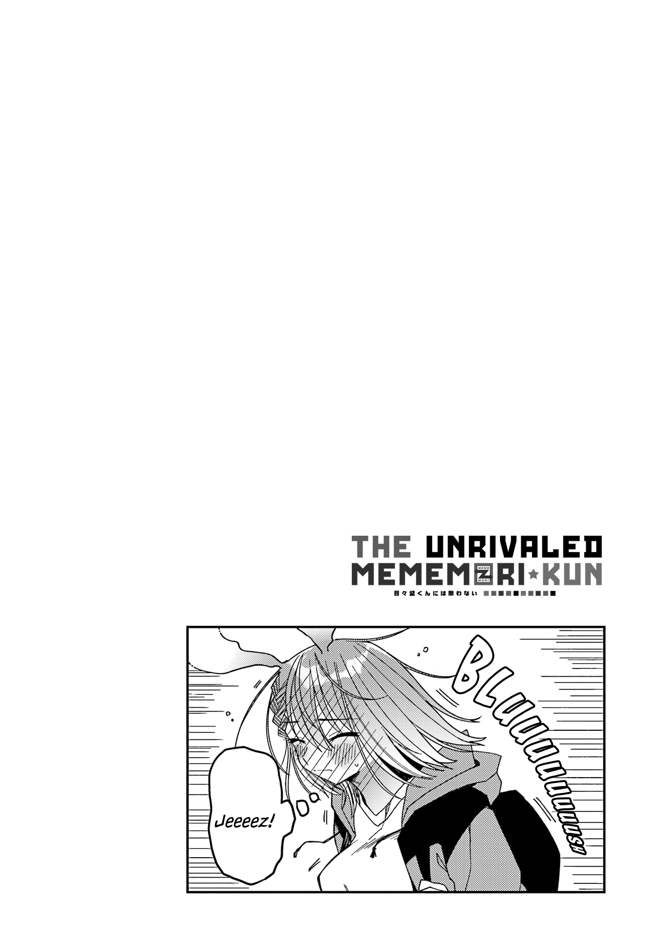 Unparalleled Mememori-Kun Chapter 12.5 #4