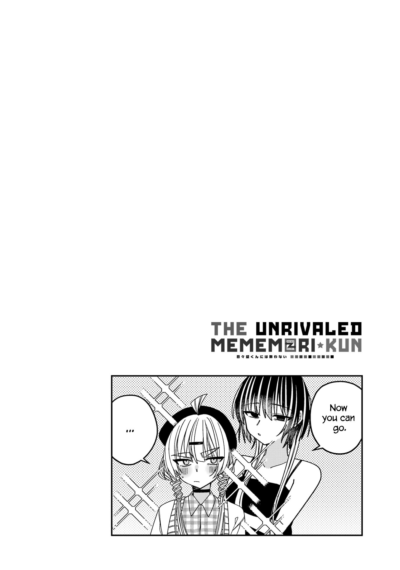 Unparalleled Mememori-Kun Chapter 12.5 #12