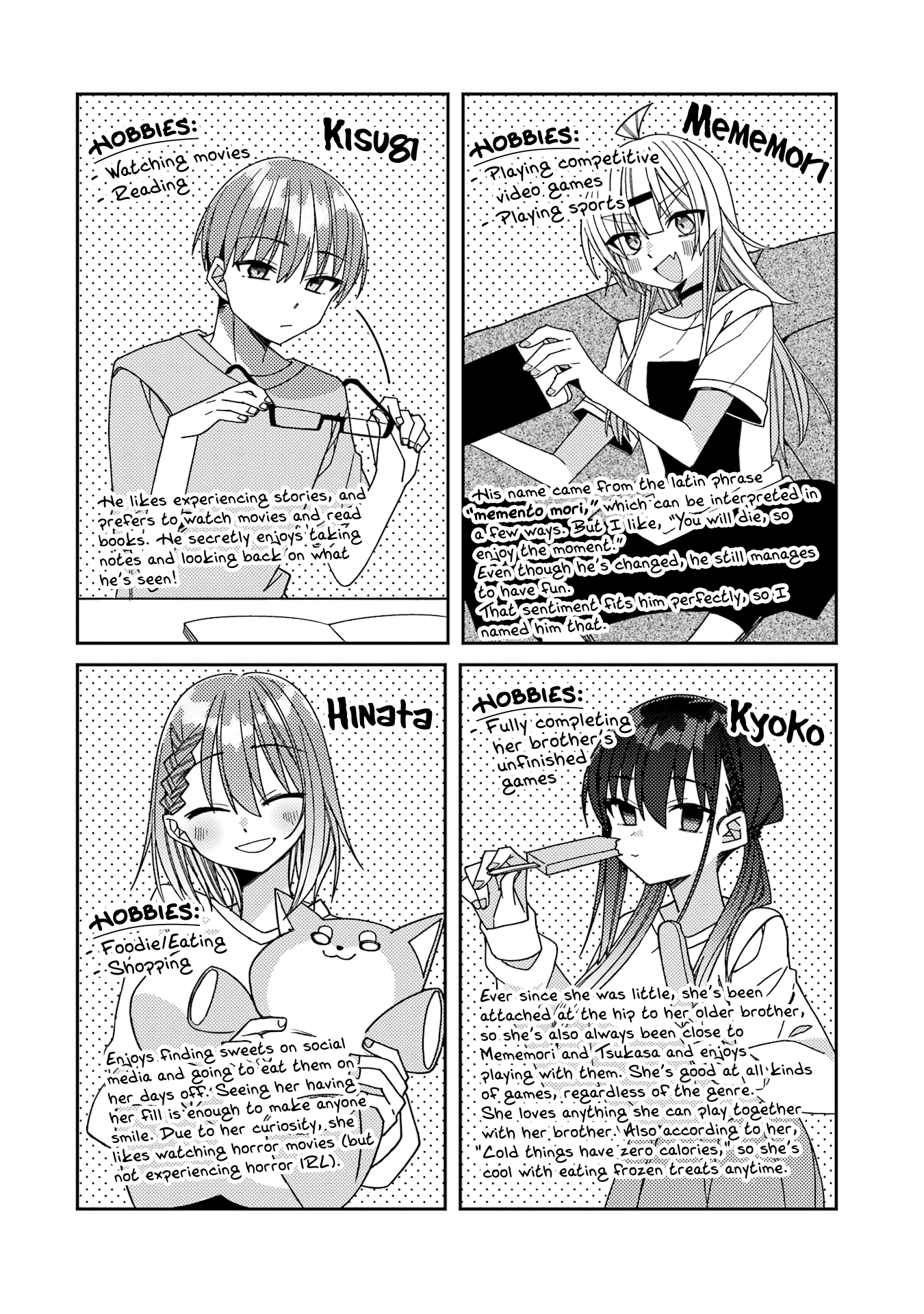 Unparalleled Mememori-Kun Chapter 12.5 #16