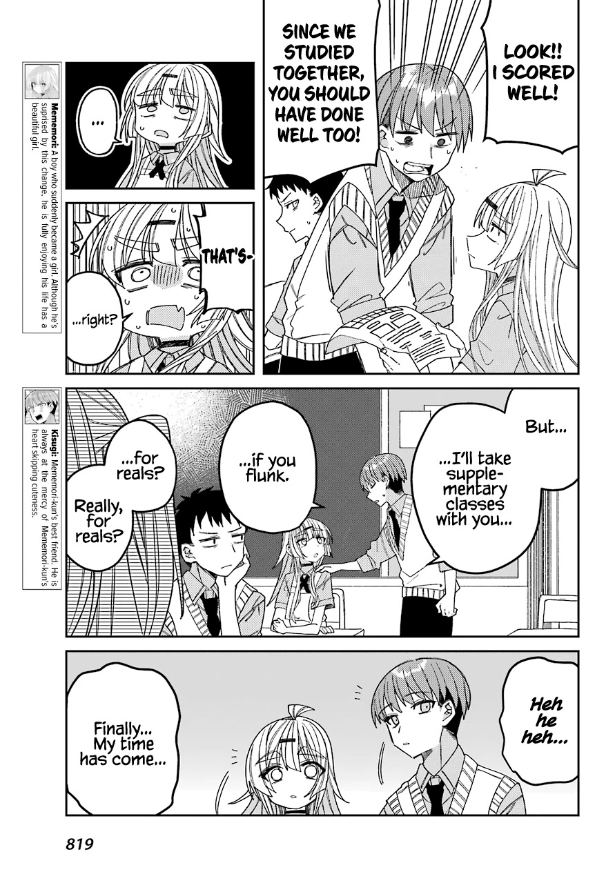 Unparalleled Mememori-Kun Chapter 8 #4