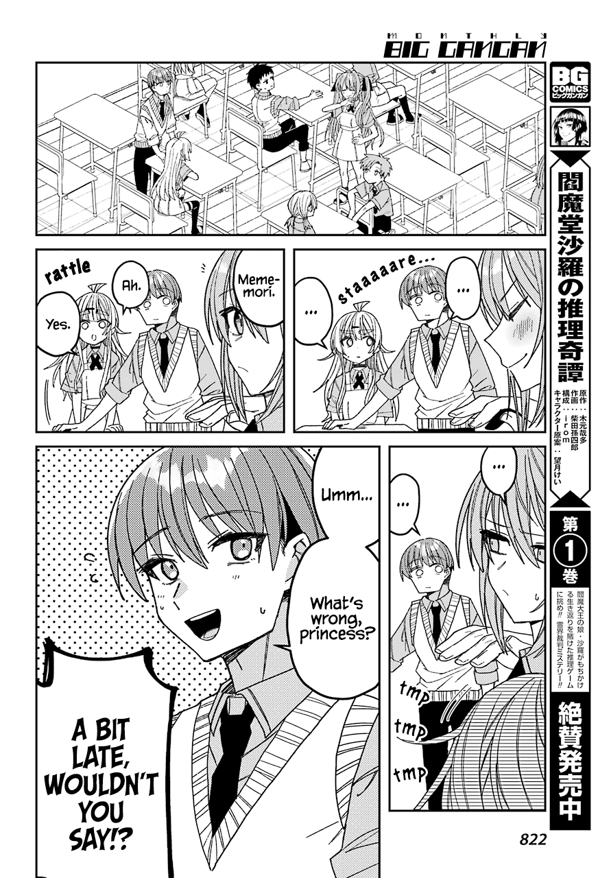 Unparalleled Mememori-Kun Chapter 8 #7