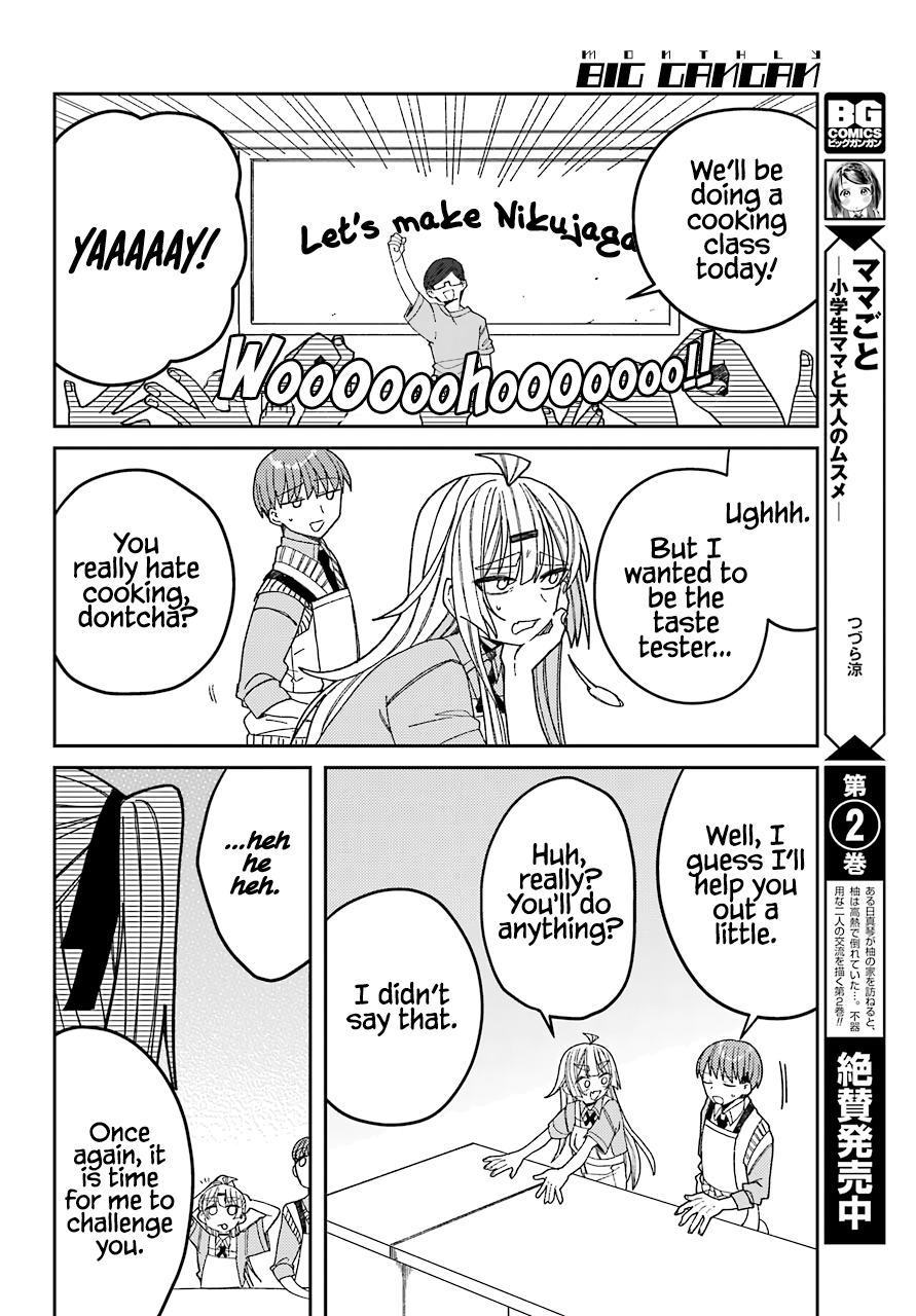 Unparalleled Mememori-Kun Chapter 8 #17