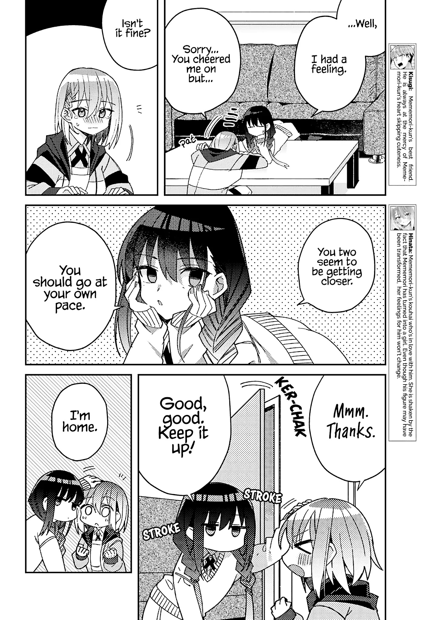 Unparalleled Mememori-Kun Chapter 5 #5