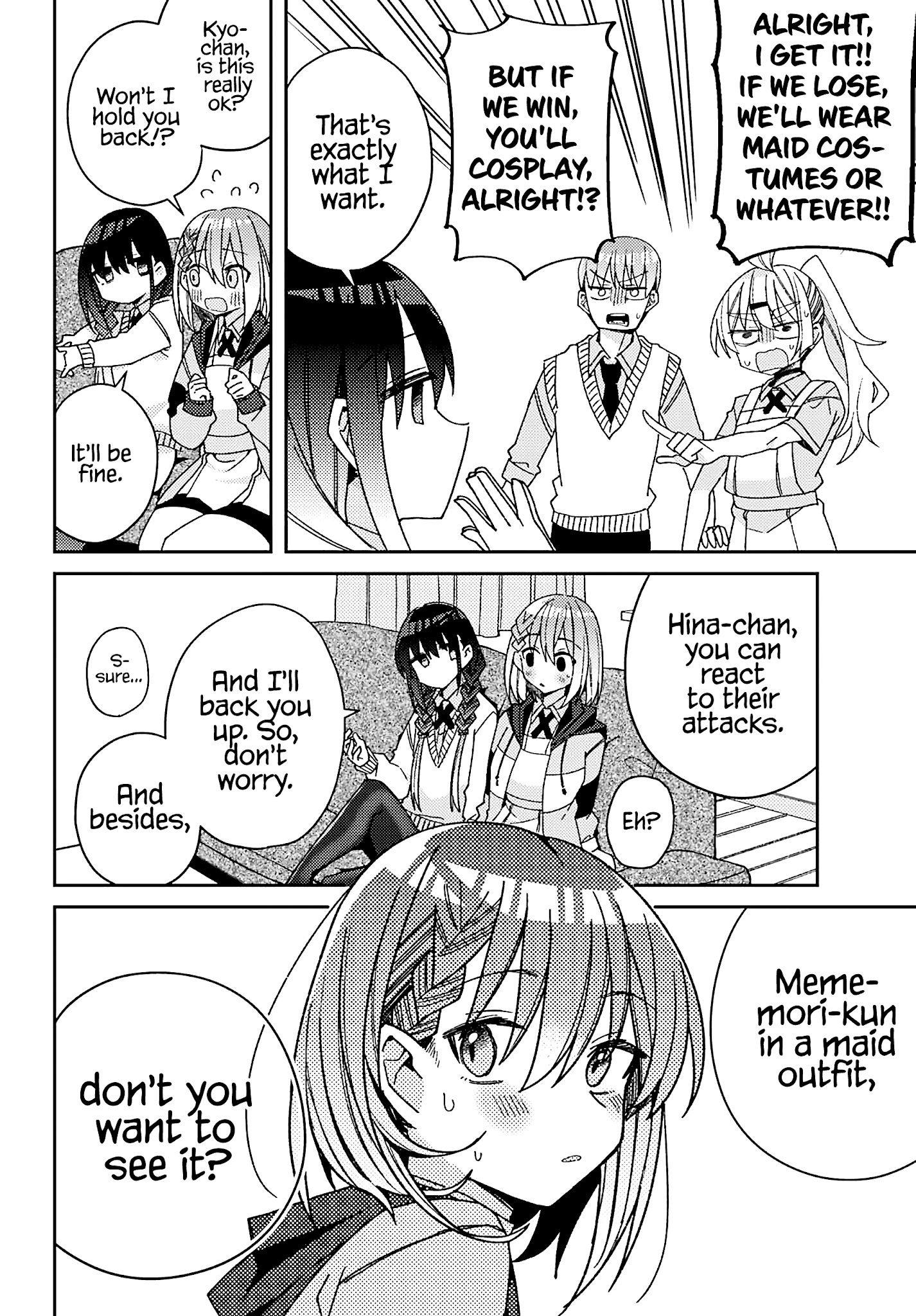 Unparalleled Mememori-Kun Chapter 5 #21