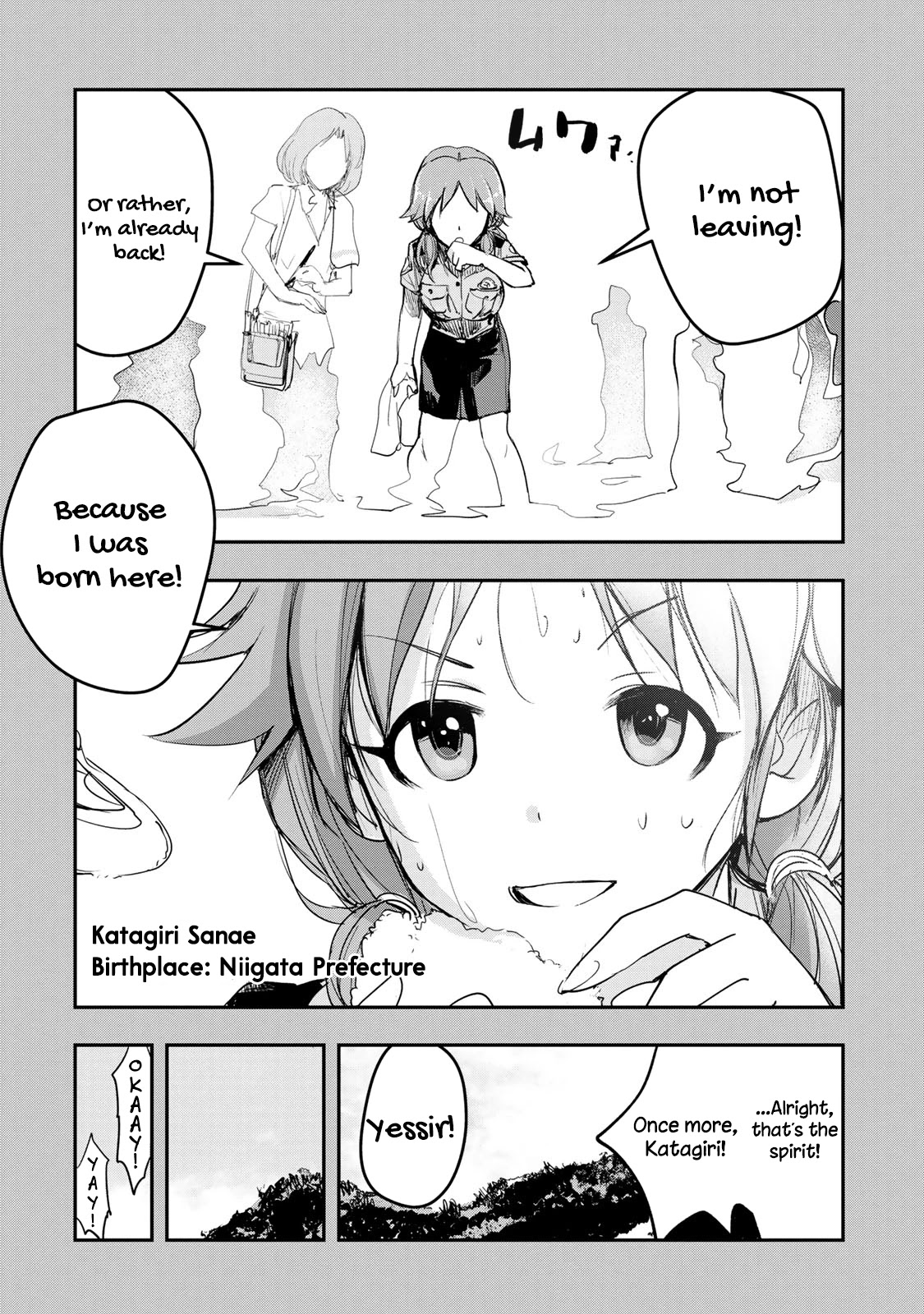 The Idolm@ster Cinderella Girls - After20 Chapter 12 #3
