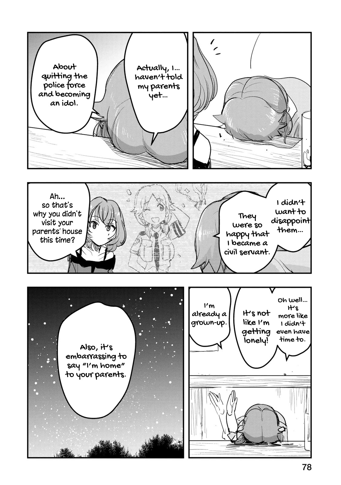 The Idolm@ster Cinderella Girls - After20 Chapter 12 #7