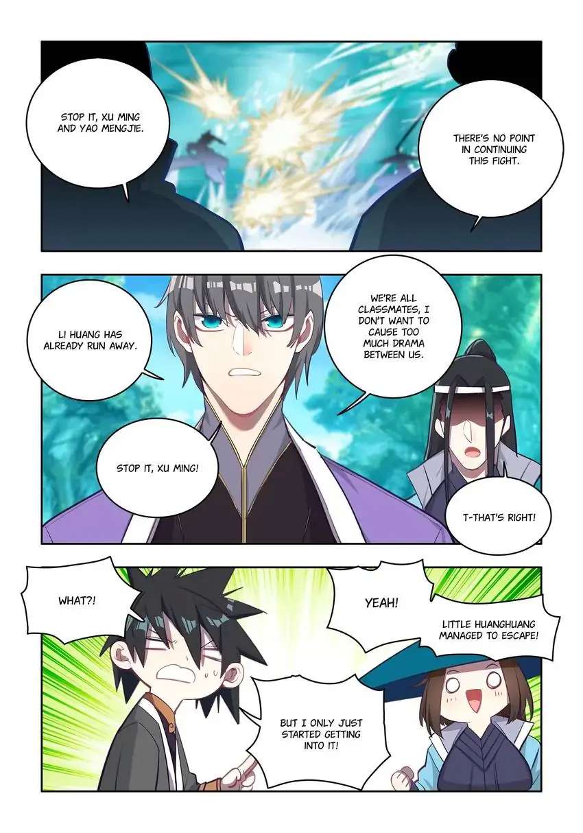 Jianghu: Missions Online Chapter 27 #5