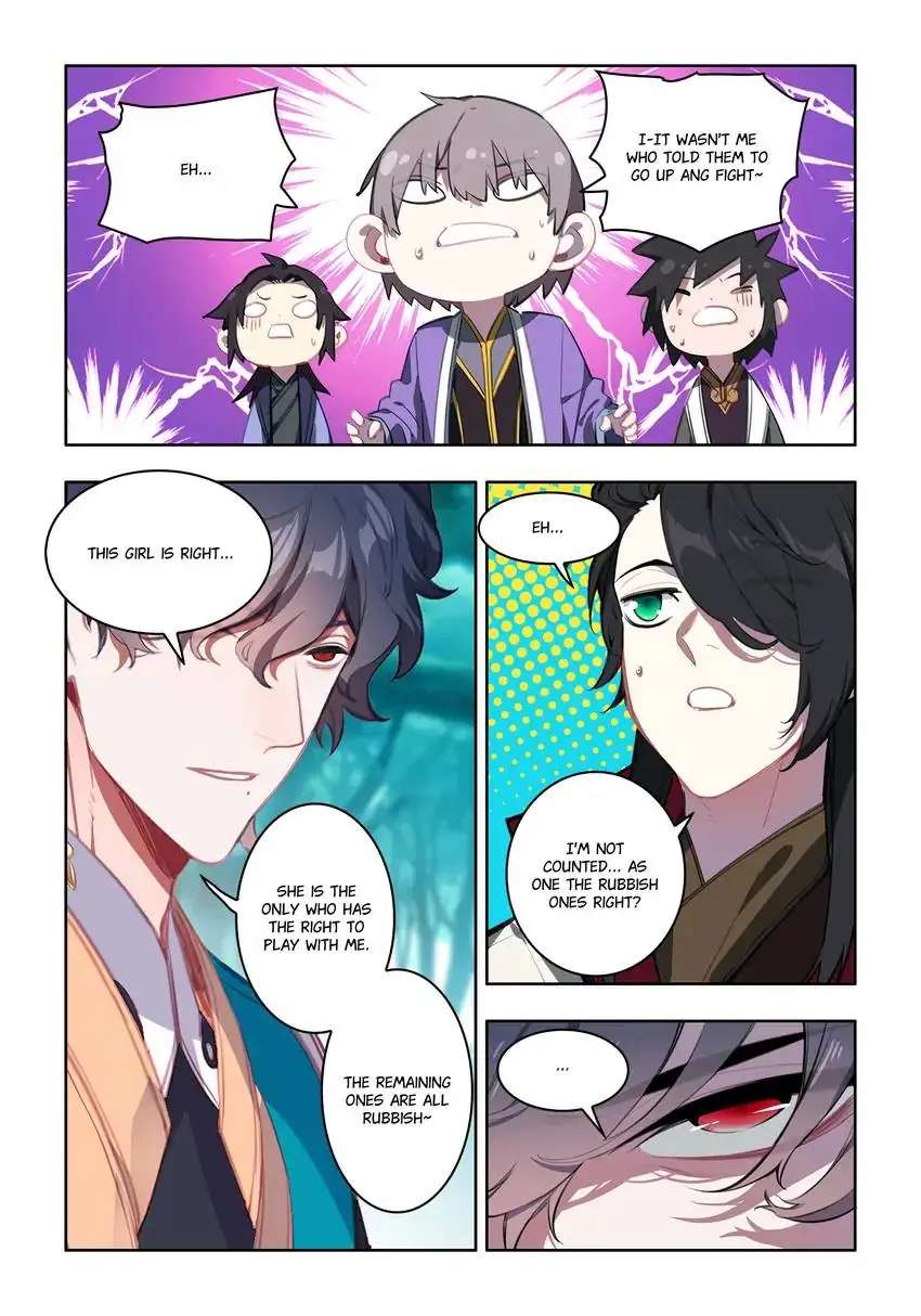 Jianghu: Missions Online Chapter 24 #10
