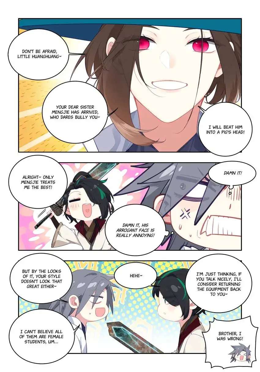 Jianghu: Missions Online Chapter 23 #5